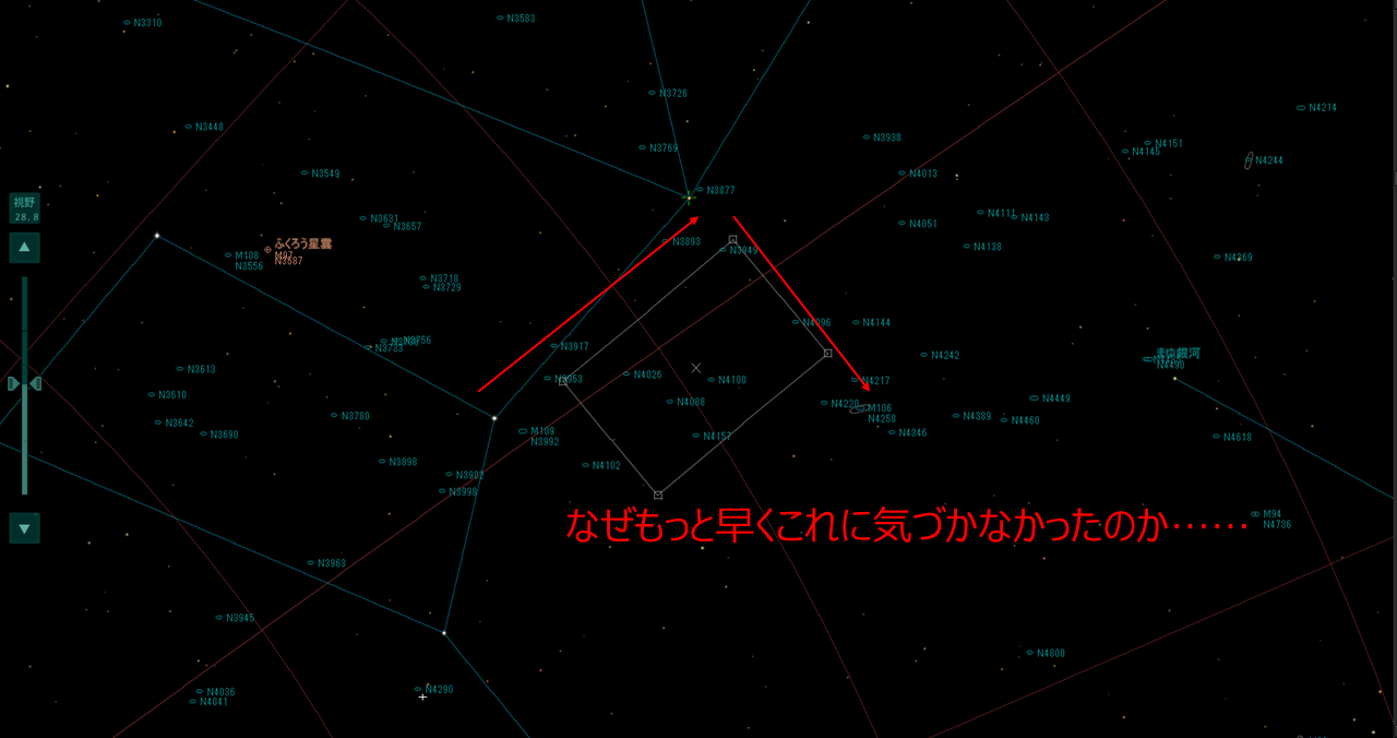 M106 の導入方法の一例
