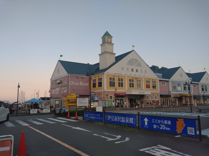 約束の地