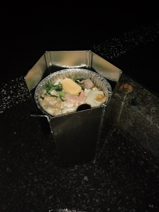 熱エネルギー