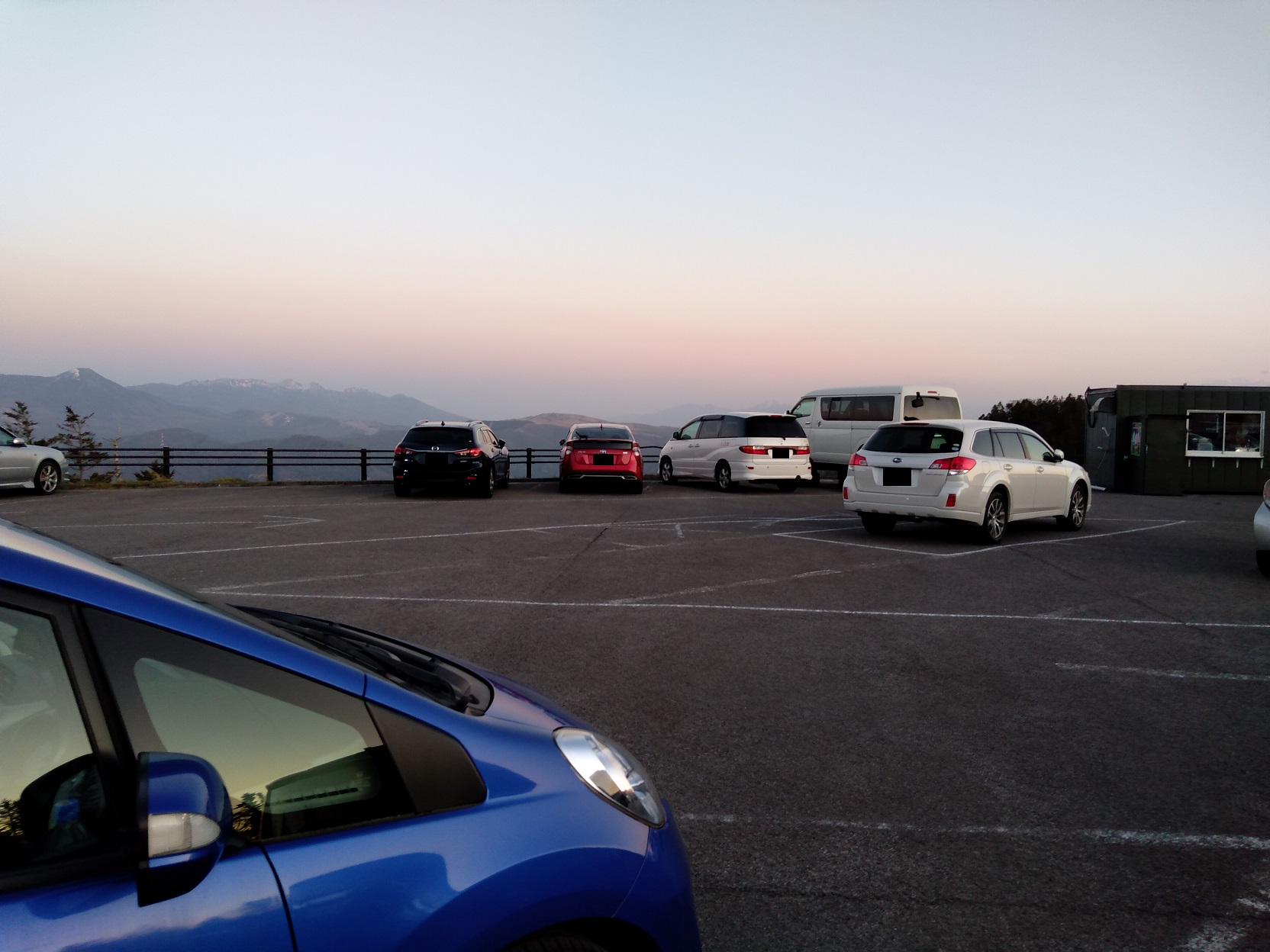 約10時間ぶりに帰ってきました()