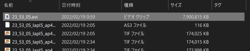 AVI はファイルサイズが大きい