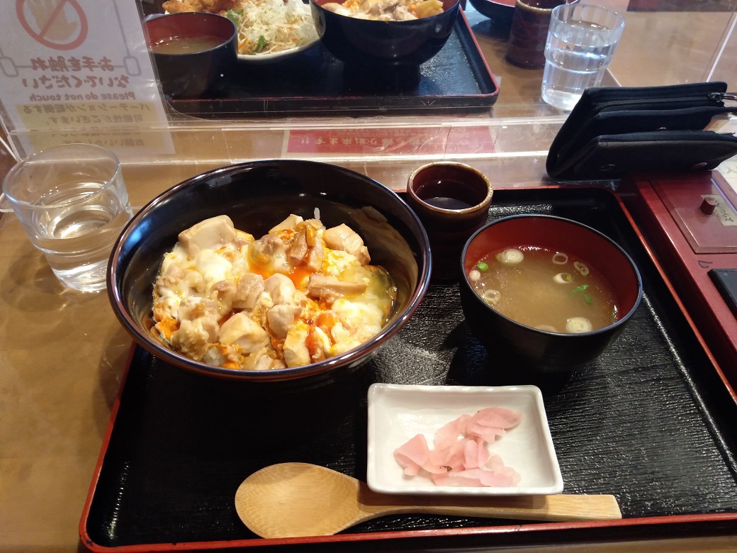 やっぱこれだね