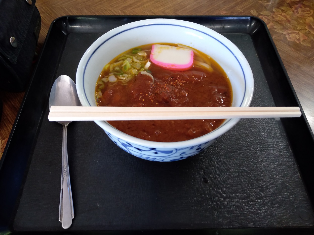 下山後の至福のカレーうどん